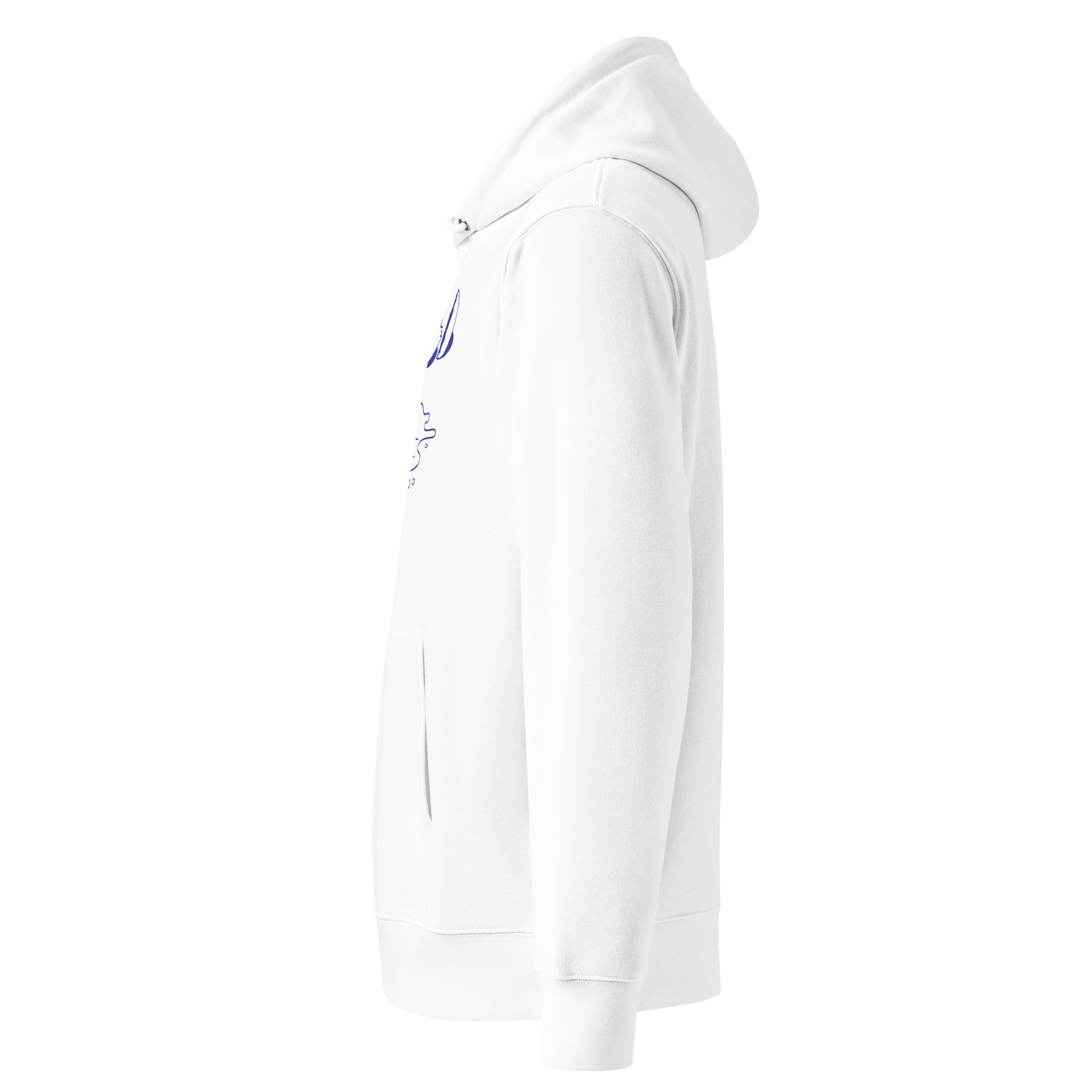 organic hoodie in white by Lane Line Threads featuring a graphic of a swimming yellow egg yolk with goggles and a cracked shell shown from the left side
